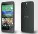 HTC One (E8)